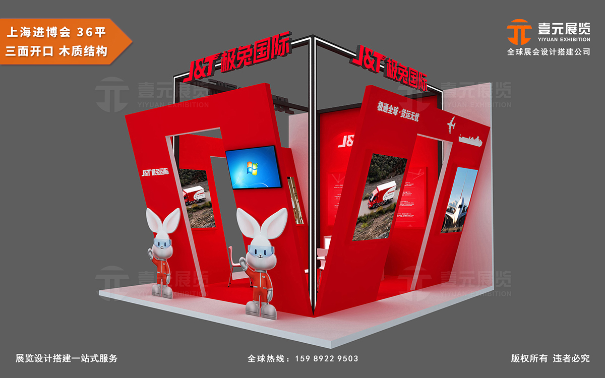 烤漆工藝在展會展臺搭建中扮演著什么角色？