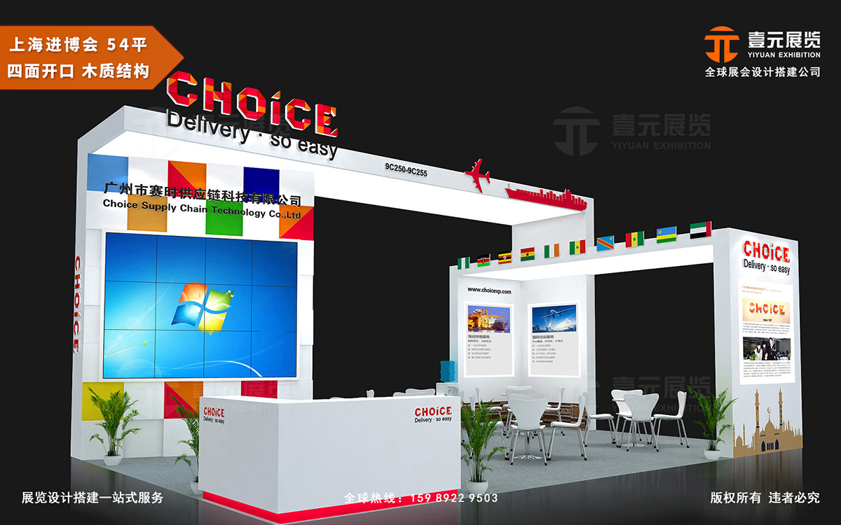 上海進(jìn)博會地址在上海哪個區(qū)？進(jìn)博會的地點