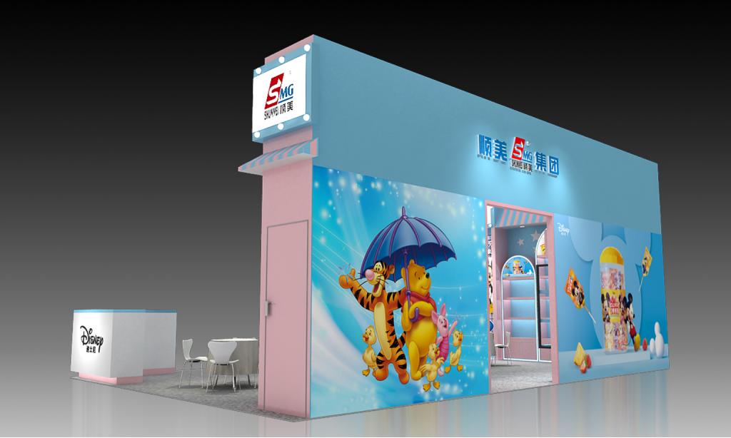 深圳禮品展會(huì)設(shè)計(jì)