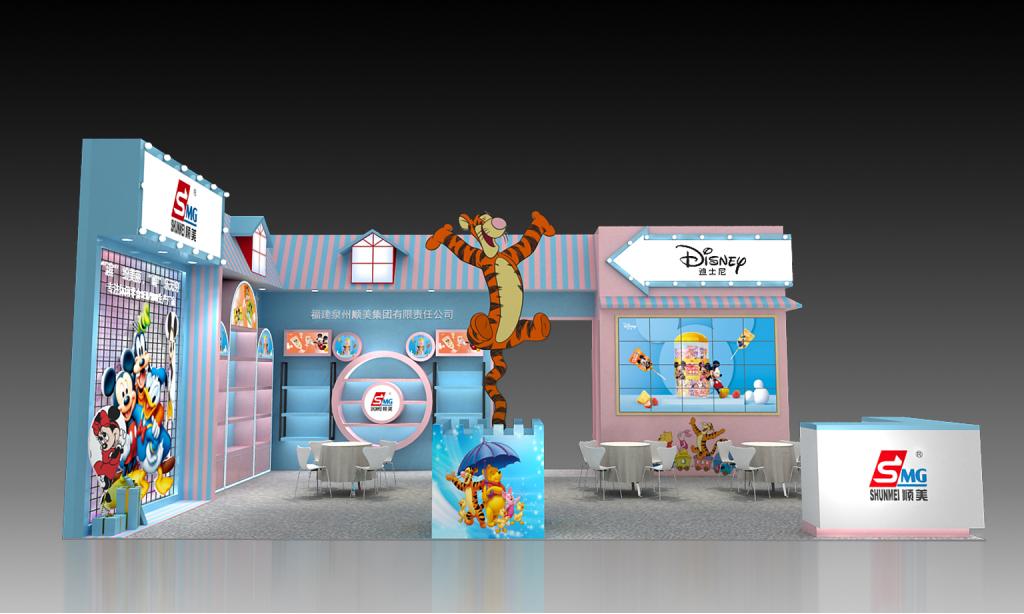 深圳禮品展會(huì)設(shè)計(jì)