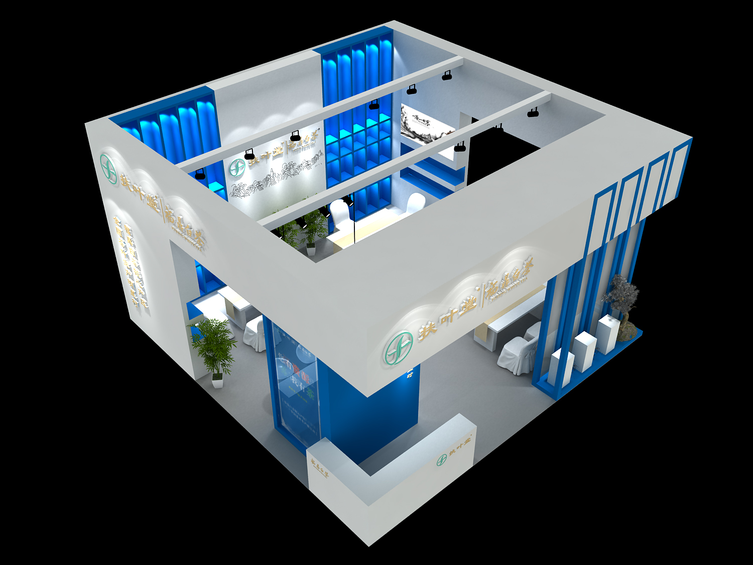深圳禮品展臺(tái)搭建
