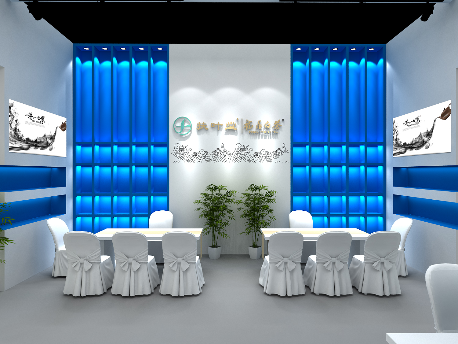 深圳禮品展臺(tái)搭建