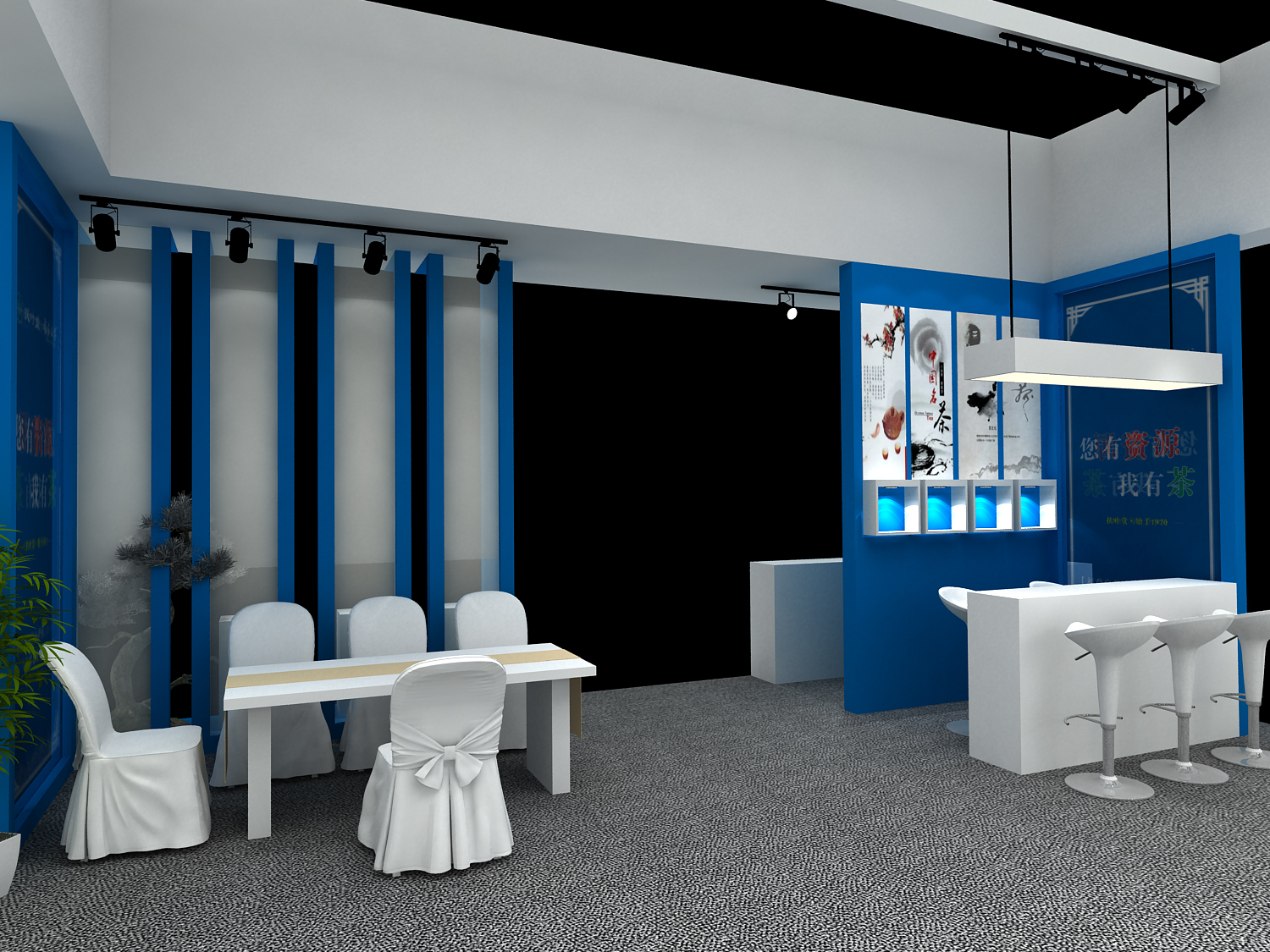 深圳禮品展臺(tái)搭建