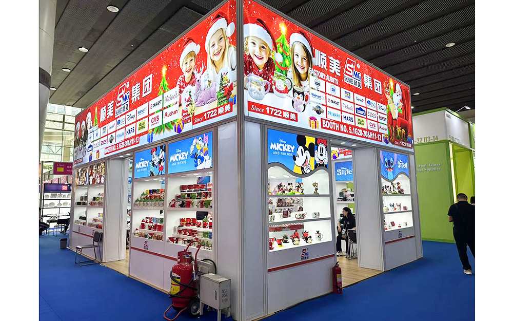 廣交會展臺布置