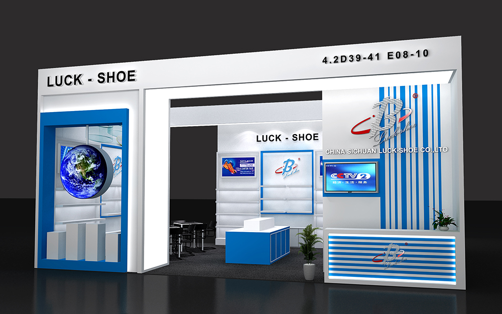 廣交會展覽制作