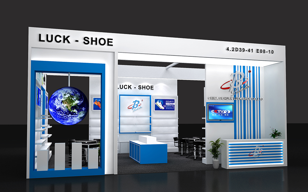 廣交會展覽制作