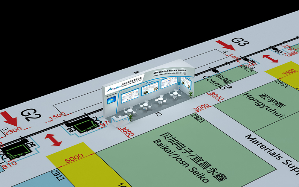 深圳電子電路展位設(shè)計