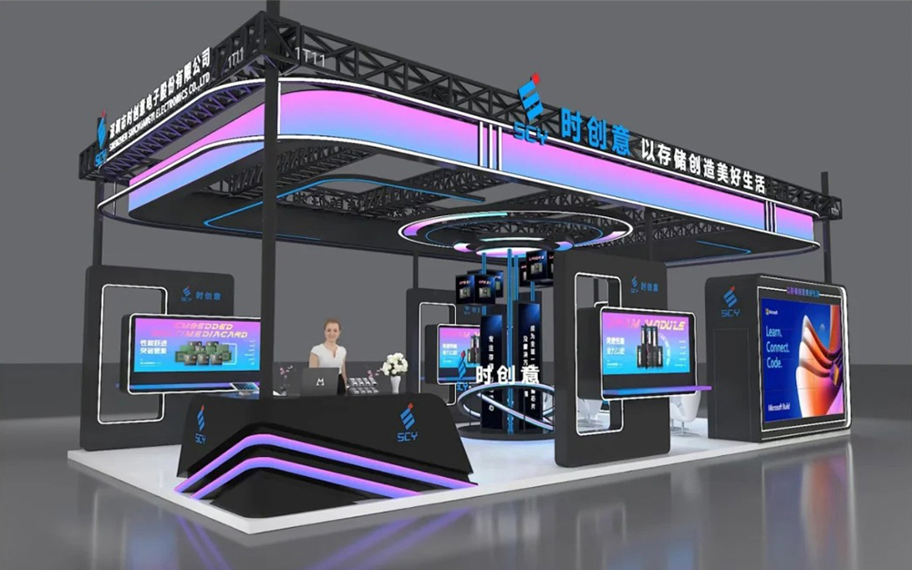 深圳電池展會搭建