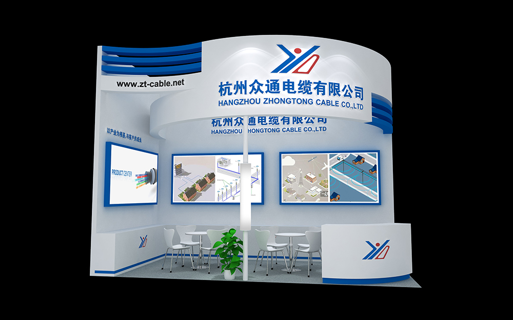 深圳安博會(huì)展位設(shè)計(jì)