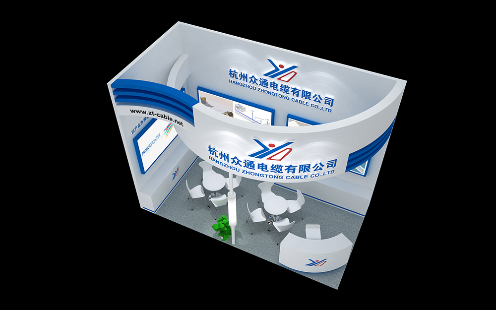 深圳安博會(huì)展位設(shè)計(jì)