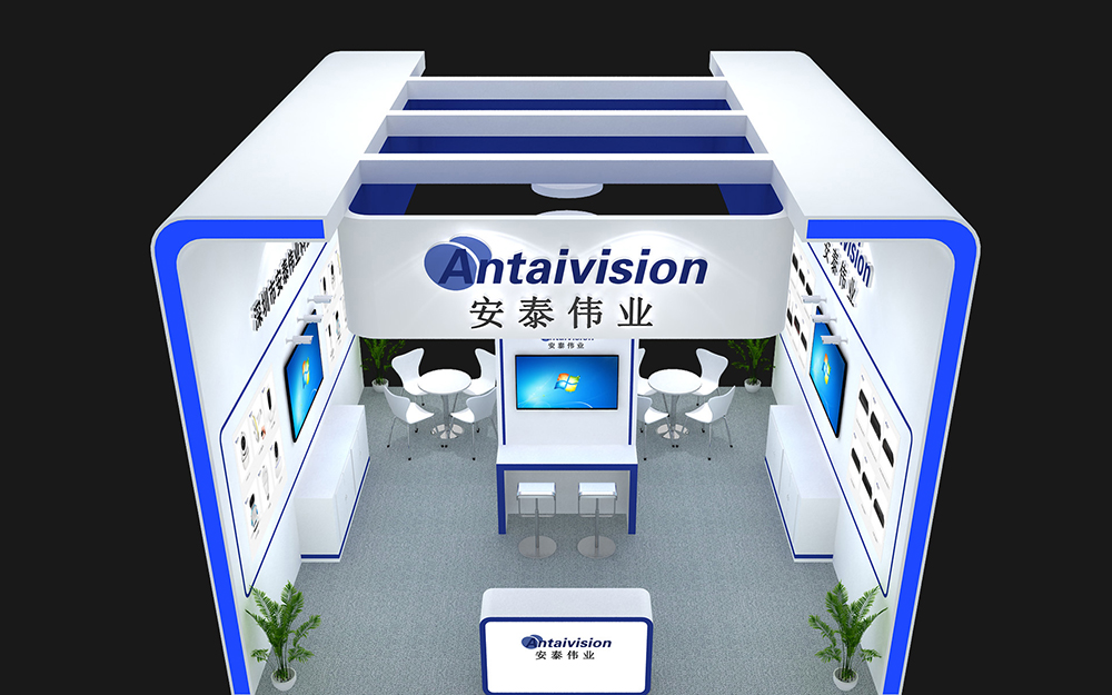 深圳安博會(huì)展位搭建