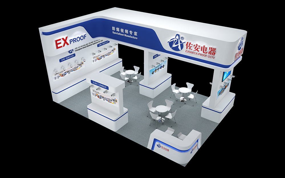 深圳安博會(huì)展會(huì)搭建