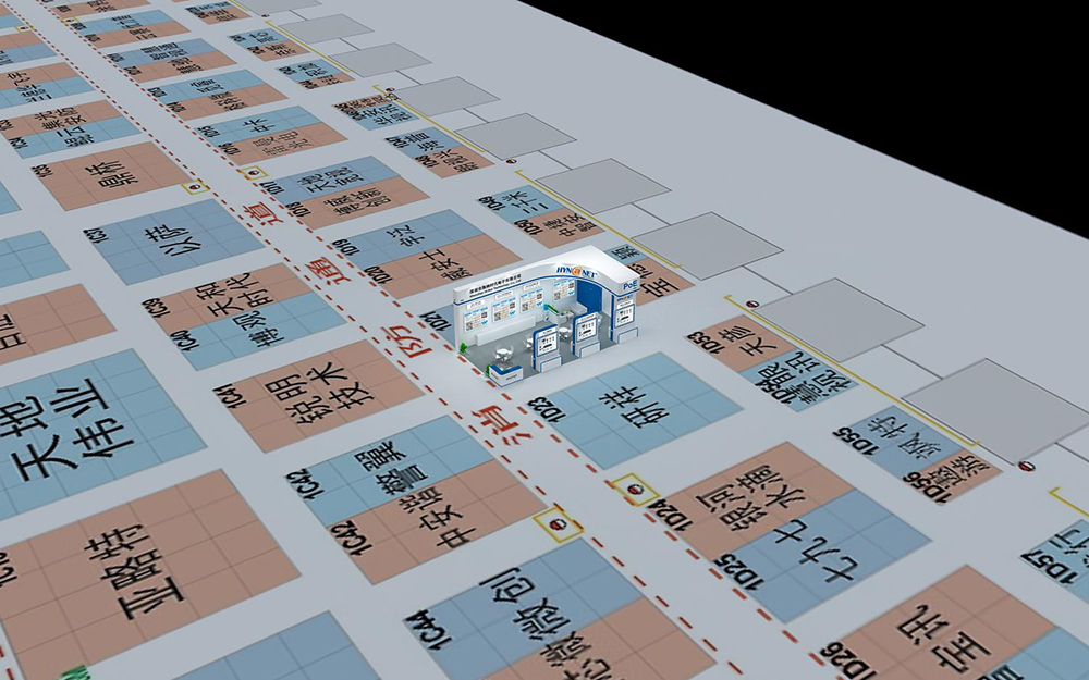 深圳安博會(huì)展廳設(shè)計(jì)