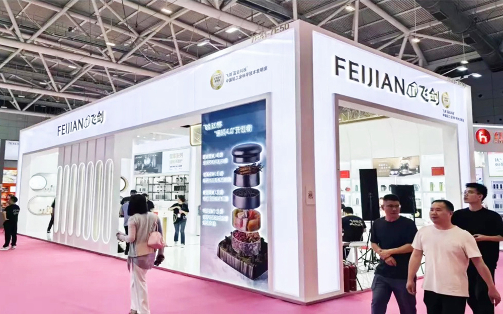 深圳禮品展廳設(shè)計