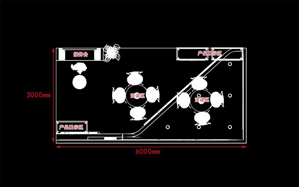 廣州涂料展位搭建