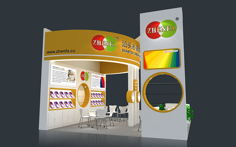 廣州涂料展臺(tái)搭建
