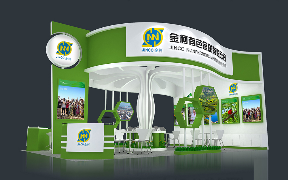 廣州涂料展臺(tái)裝修