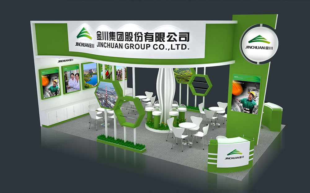 廣州涂料展臺(tái)裝修