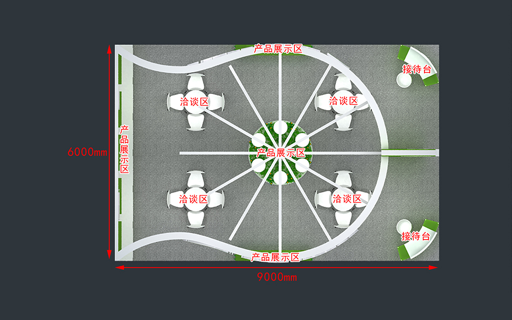 廣州涂料展臺(tái)裝修