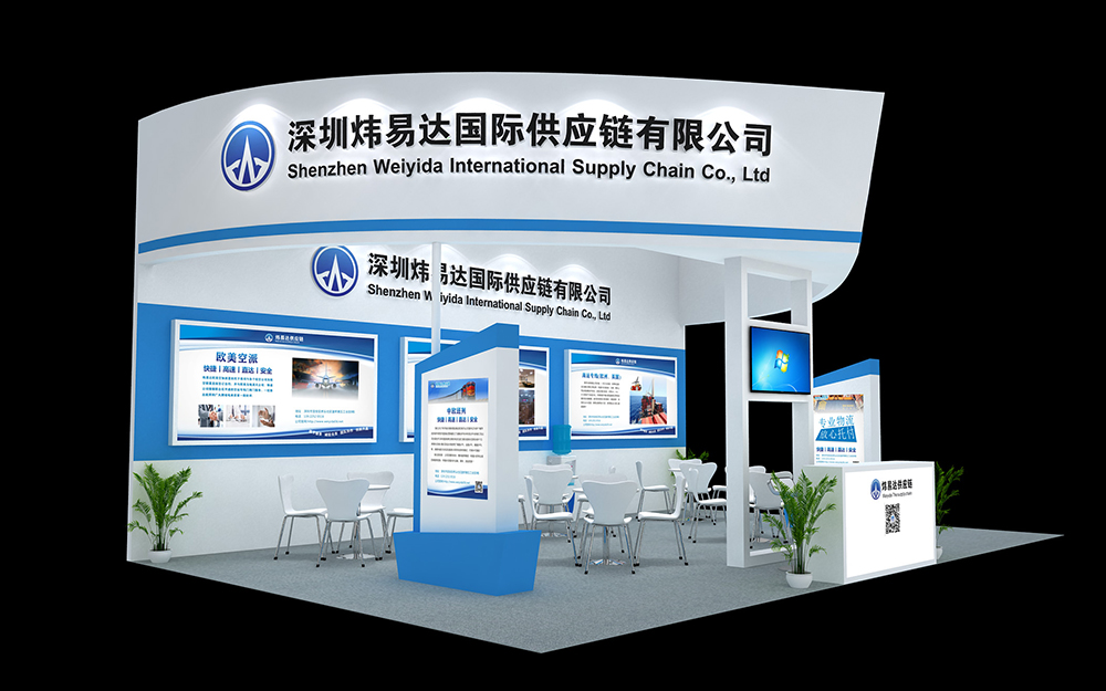 深圳物博會展位搭建