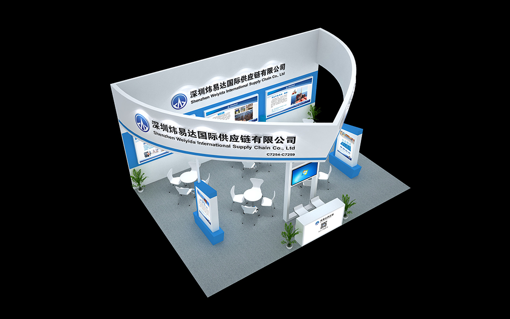 深圳物博會展位搭建
