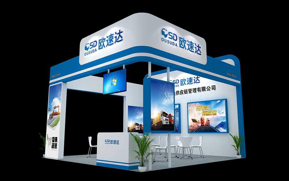 深圳物博會展位裝修