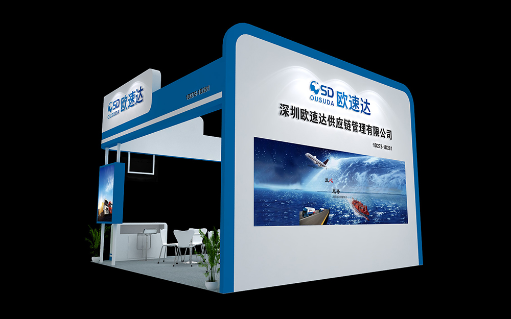 深圳物博會展位裝修