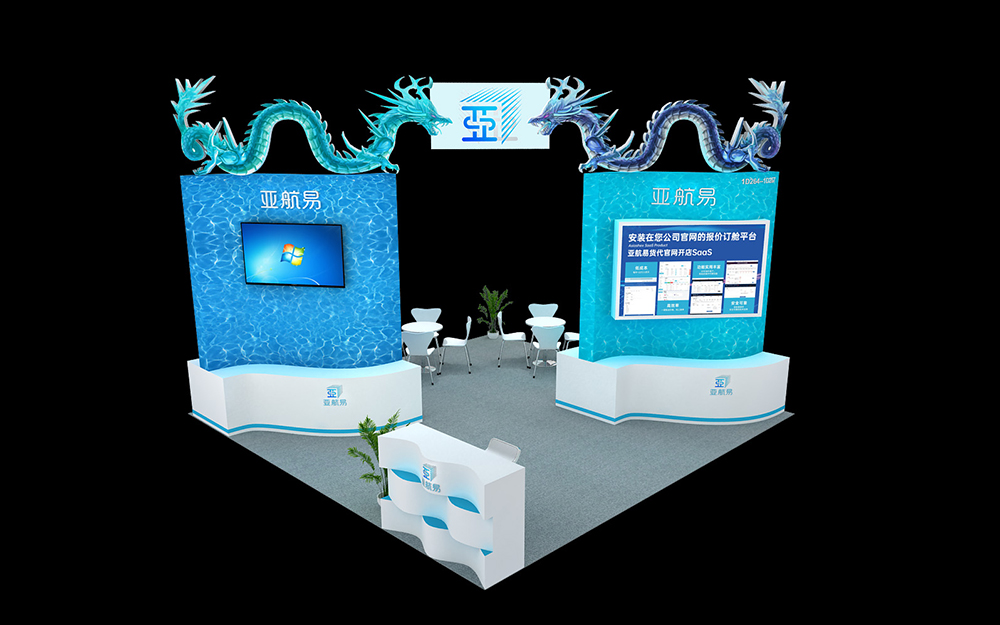 深圳物博會展臺裝修