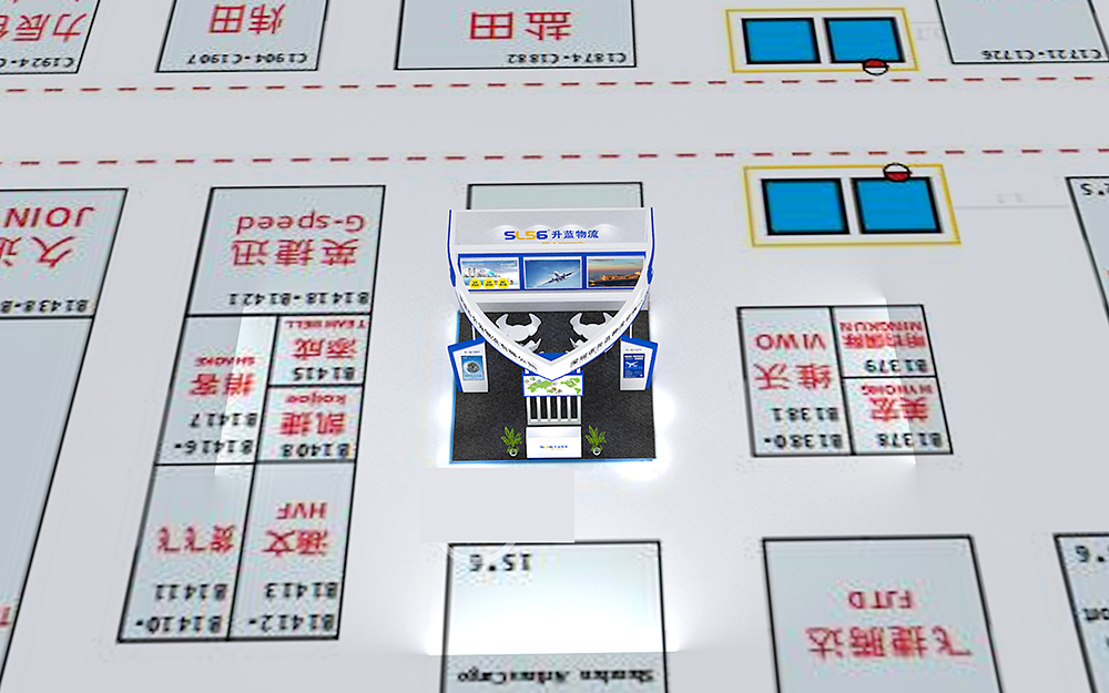 深圳物博會展覽裝修