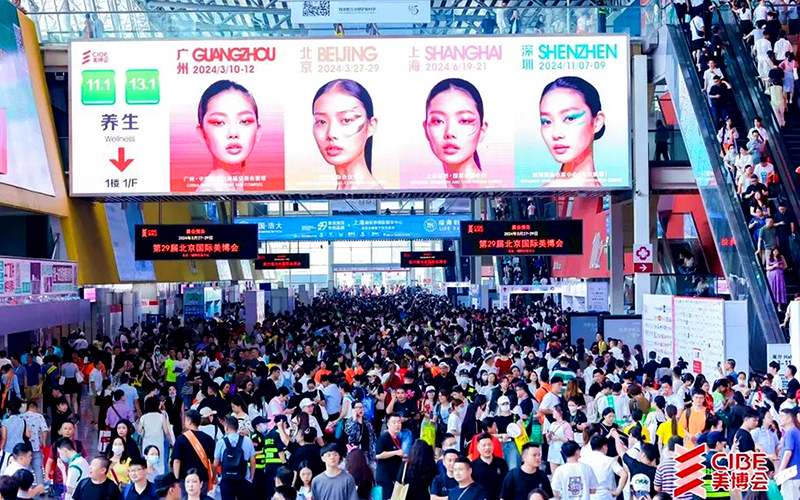 美博會(huì)設(shè)計(jì)理念是什么？美博會(huì)展臺(tái)設(shè)計(jì)說(shuō)明